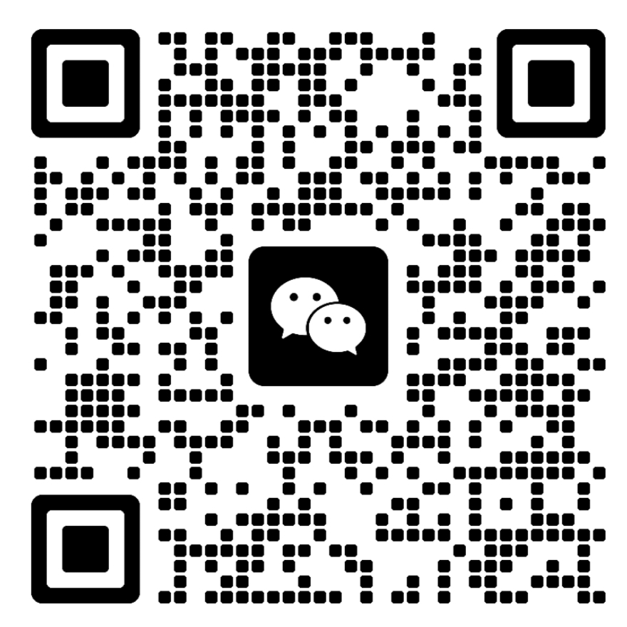 微信二维码